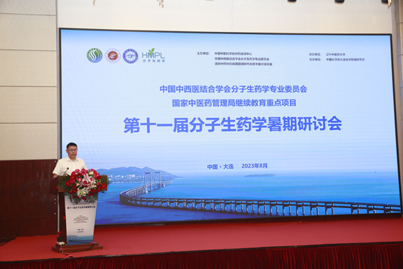 dc779a111e5a5825490e40aff1c3fa0