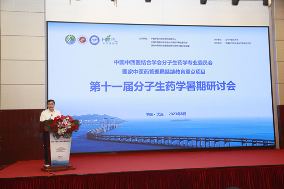 17cdd473963c3aa811cf197fe2dc4b1