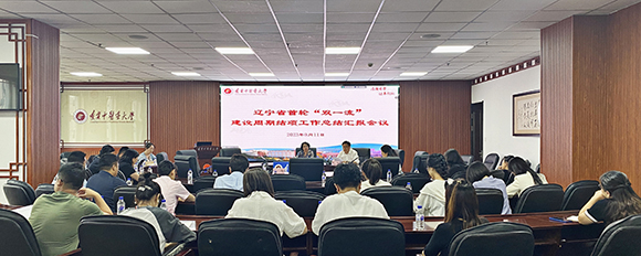 微信图片_20230912102206